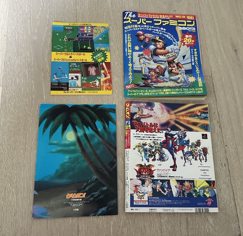 Vintage Lot Video Game Strategy Guides Nintendo Capcom Famicom In Japanese