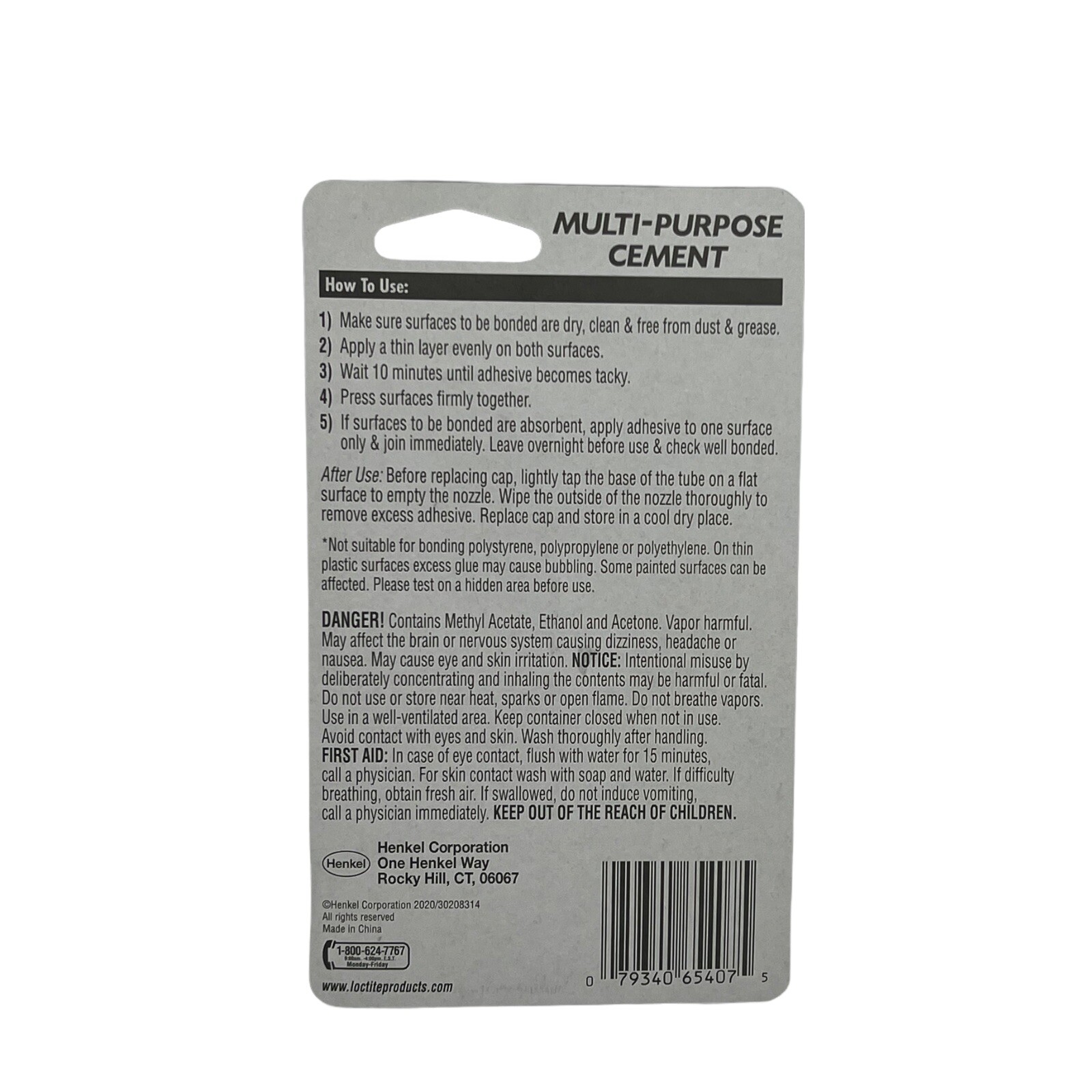 Multi-Purpose Cement 0.5oz tube All Purpose Adhesive Glue Household Repairs 3pk