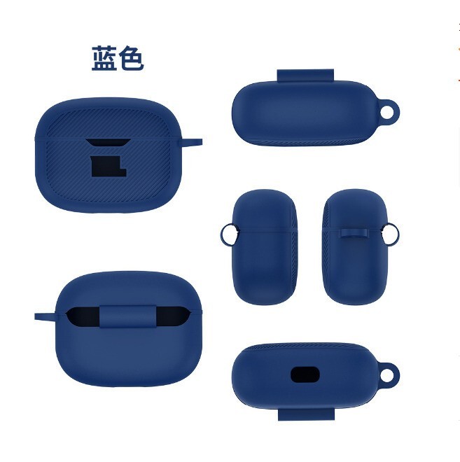 Dust Cover For JBL Vibe Beam Earphone Protection Case Silicone Anti Drop Storage