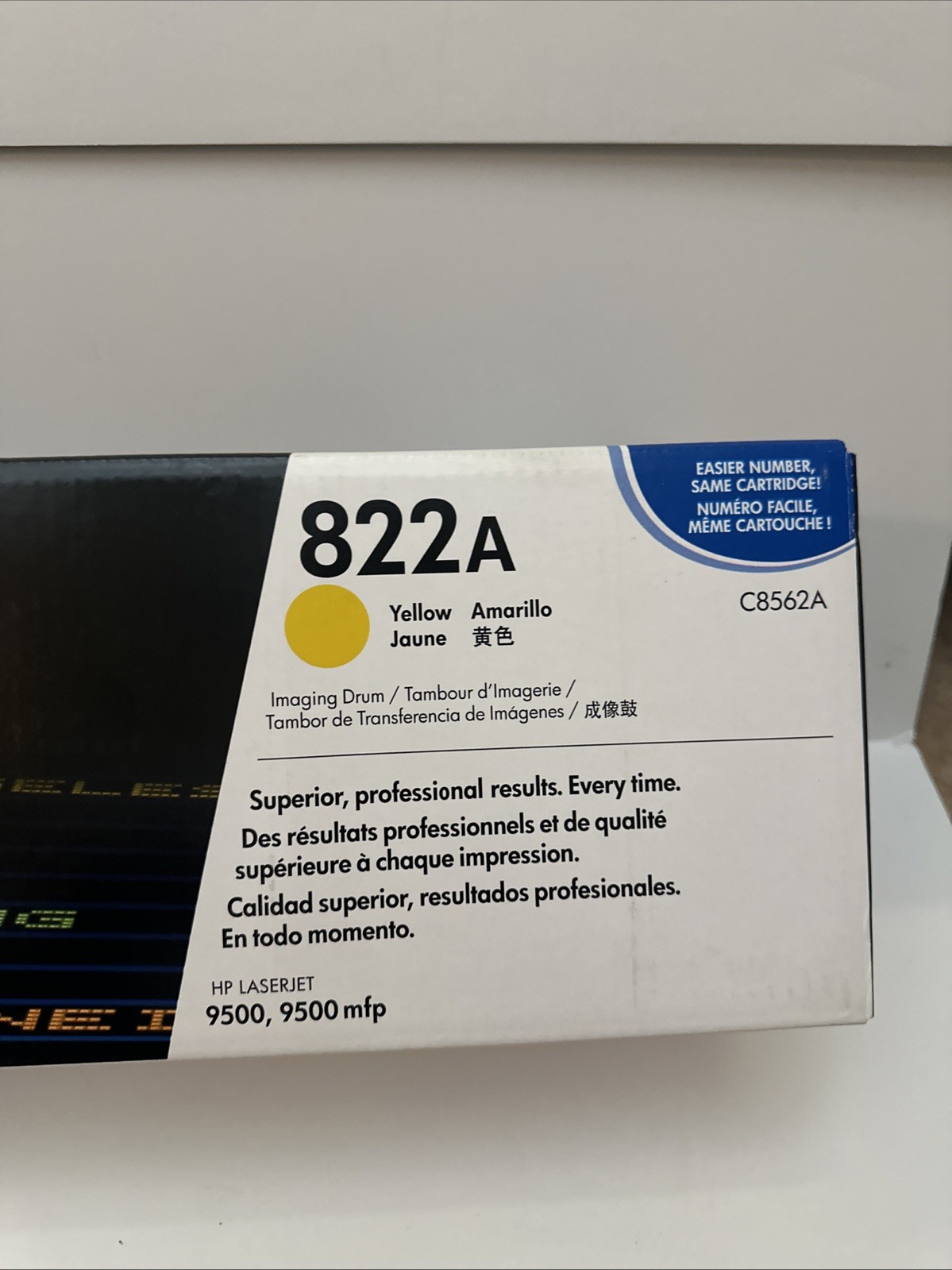 GENUINE HP 822A Yellow Imaging Drum C8562A