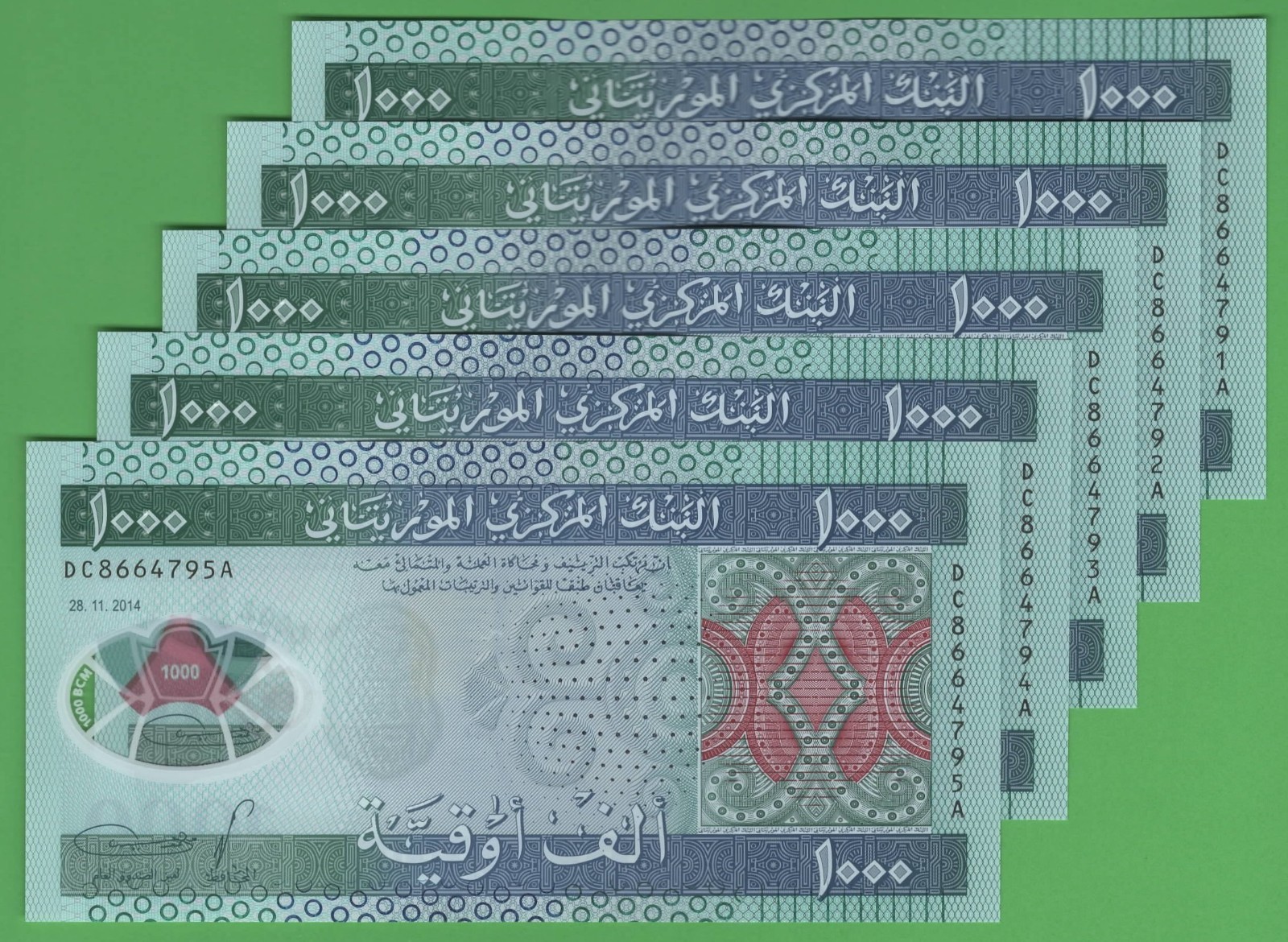 Lot of 5 Consecutive Mauritania 1,000 Ouguiya 2014 UNC P-19 Saharan Polymer Note