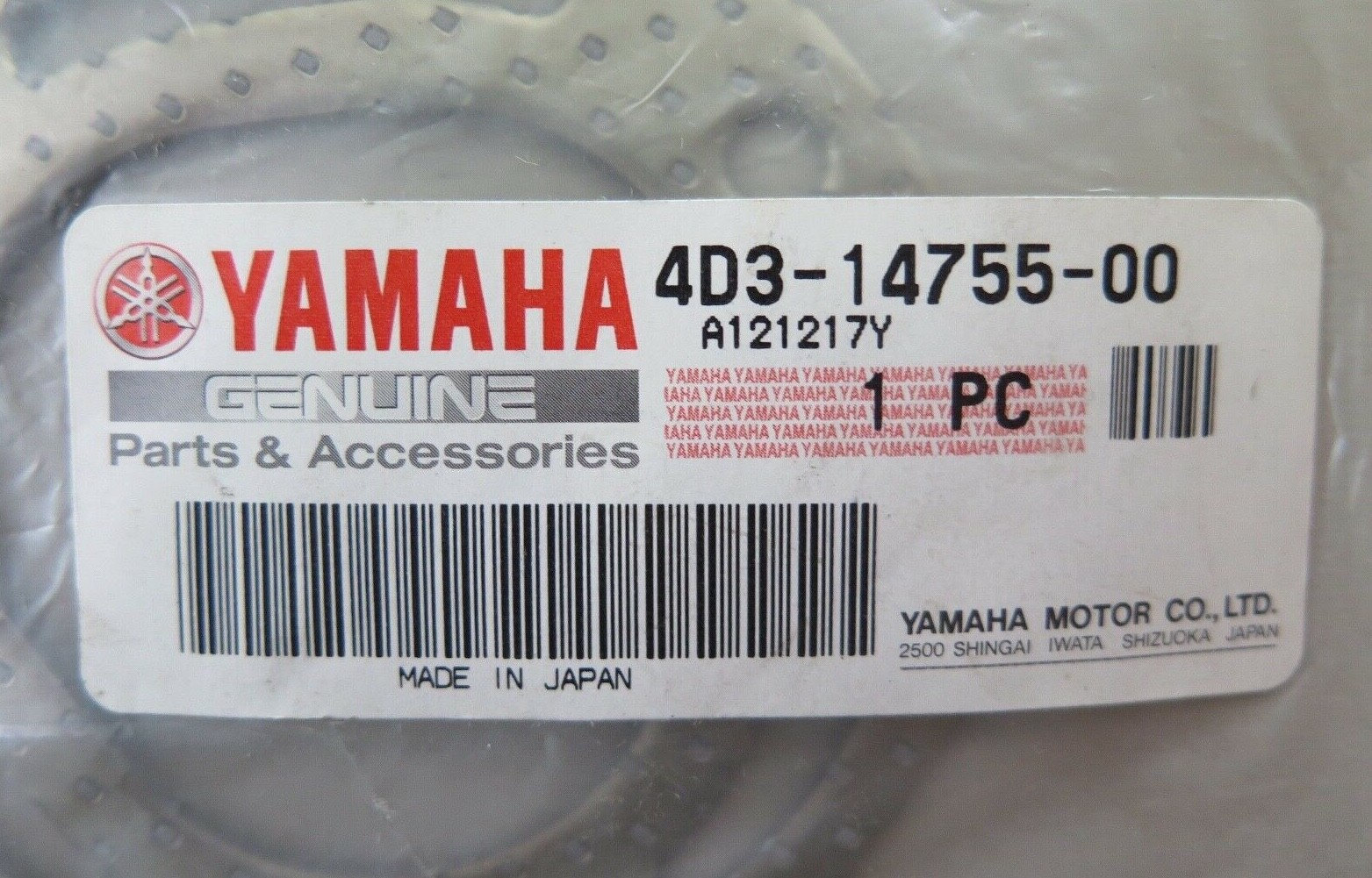 OEM Yamaha Silencer Gasket 4D3-14755-00 NOS (O7B-3-2)