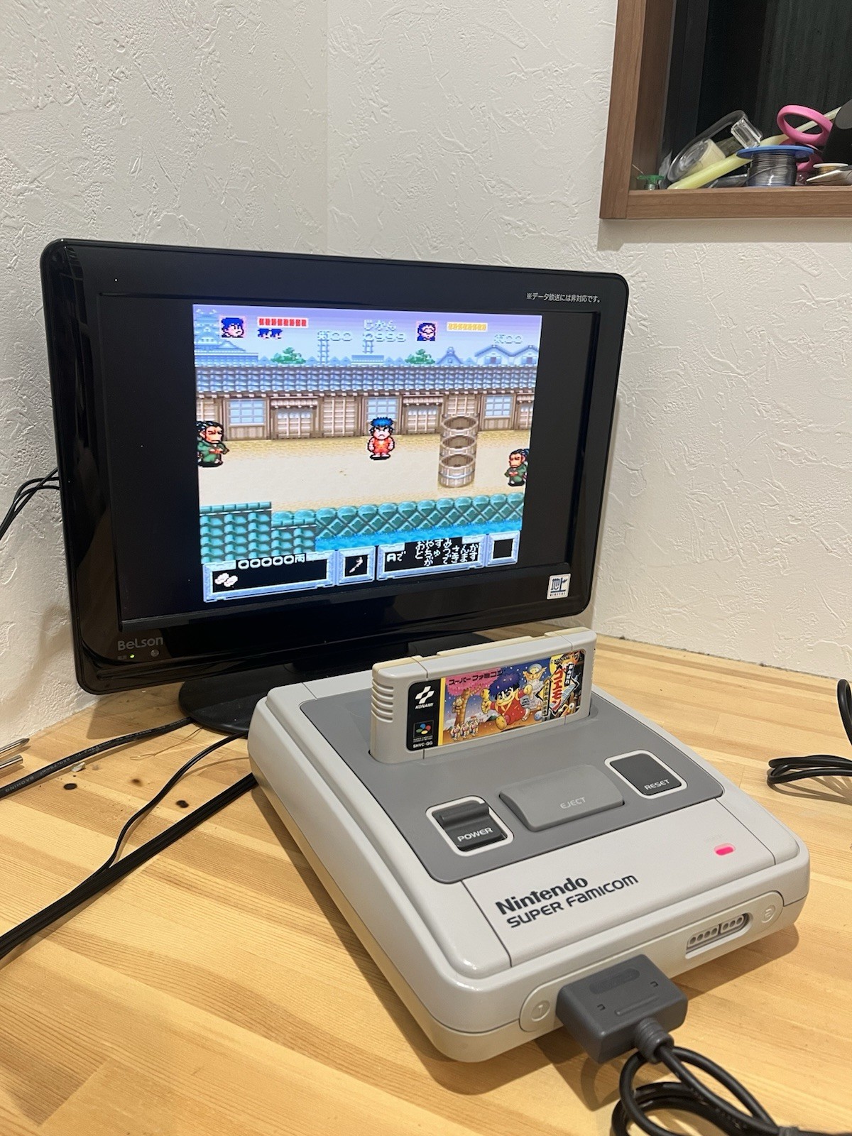 Nintendo Super Famicom Set 2 Controllers Game AC Adapter Tested Working