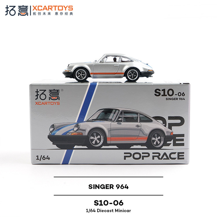 Xcartoys 1/64 Scale Porsche 964 Supercar Silver Color Alloy Model Car Gifts