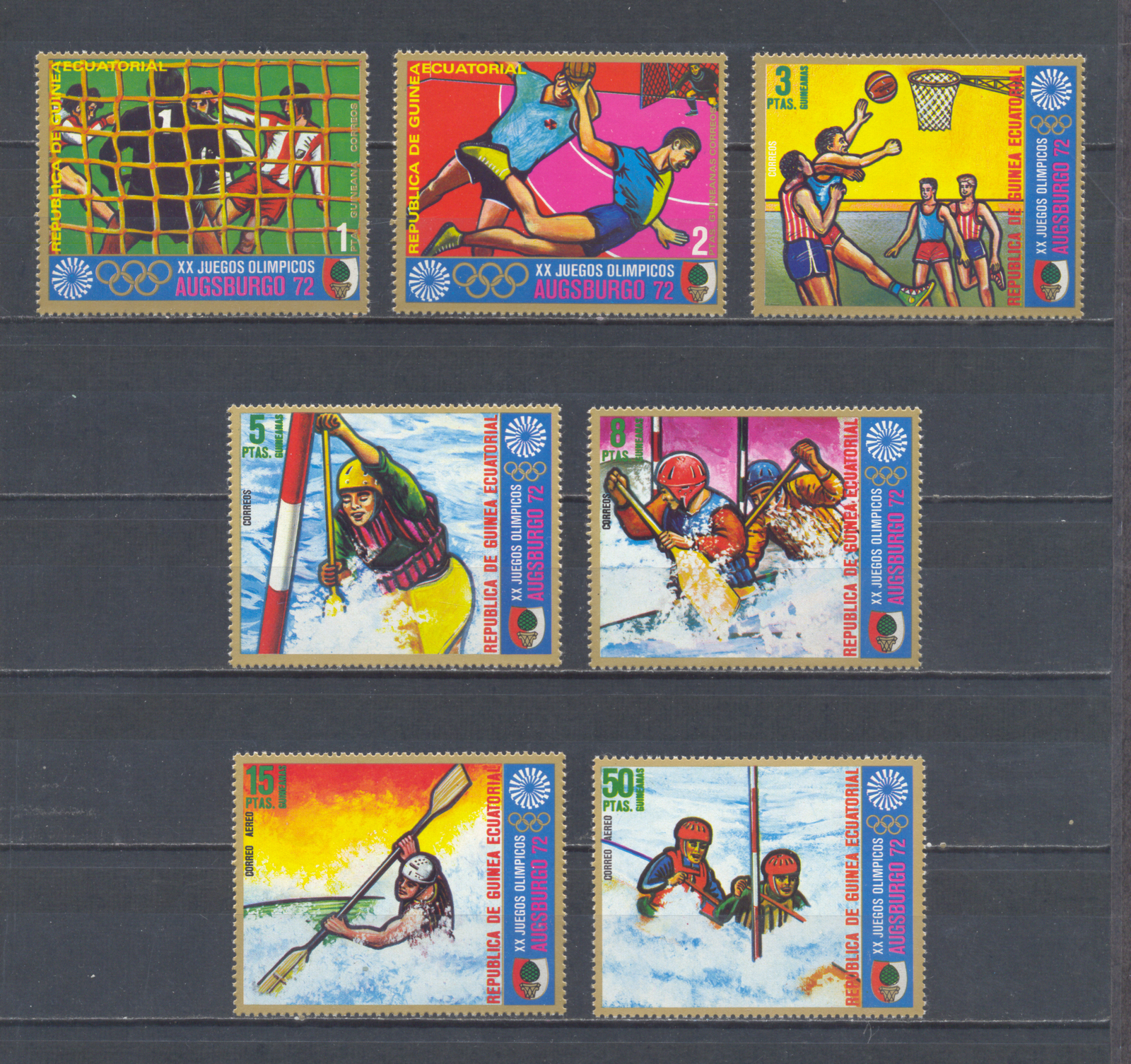 W EQUATORIAL GUINEA 0057A-663A MUNICH OLYMPIC PERFORATED SET