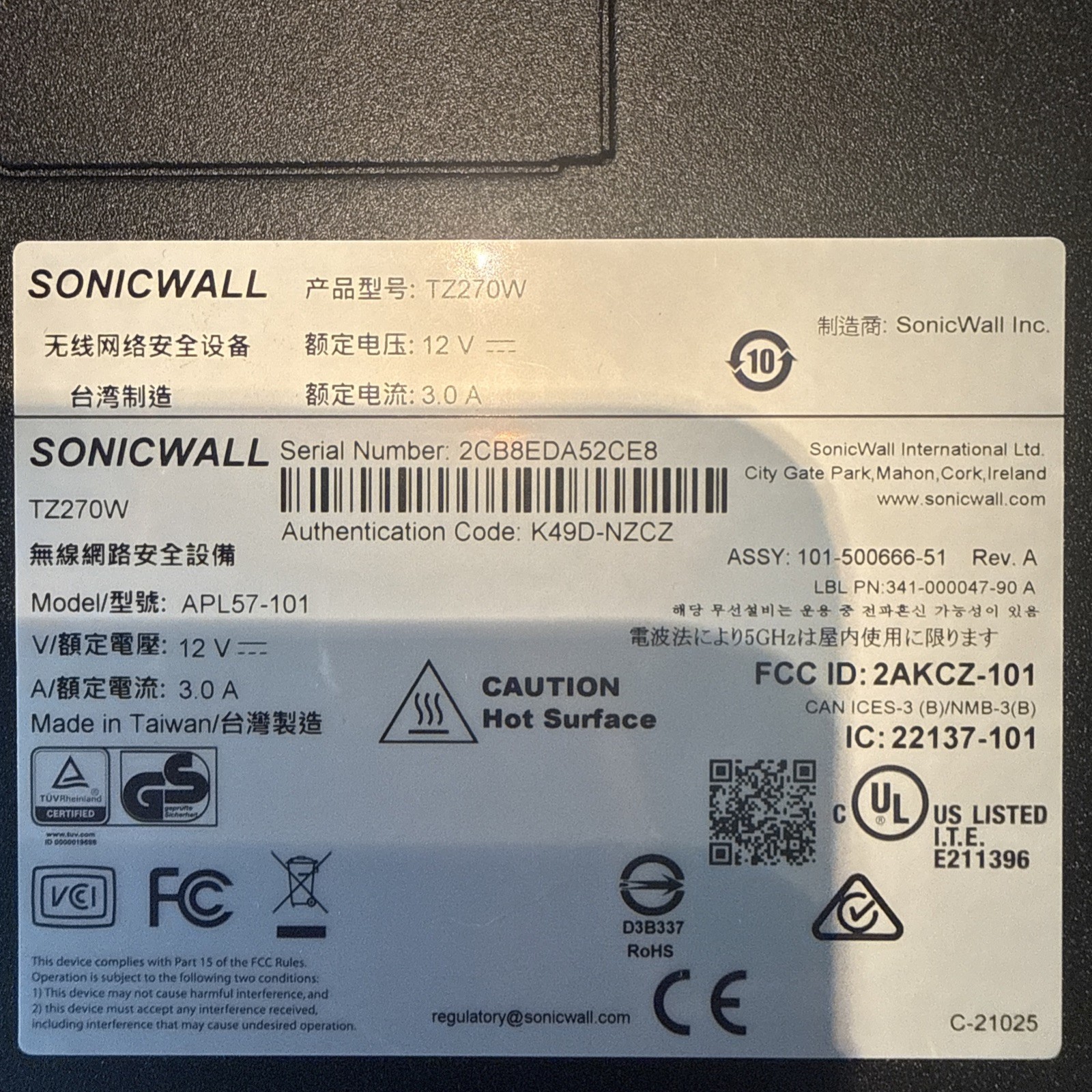 SonicWall TZ270W Firewall Appliance Network Security (Used)