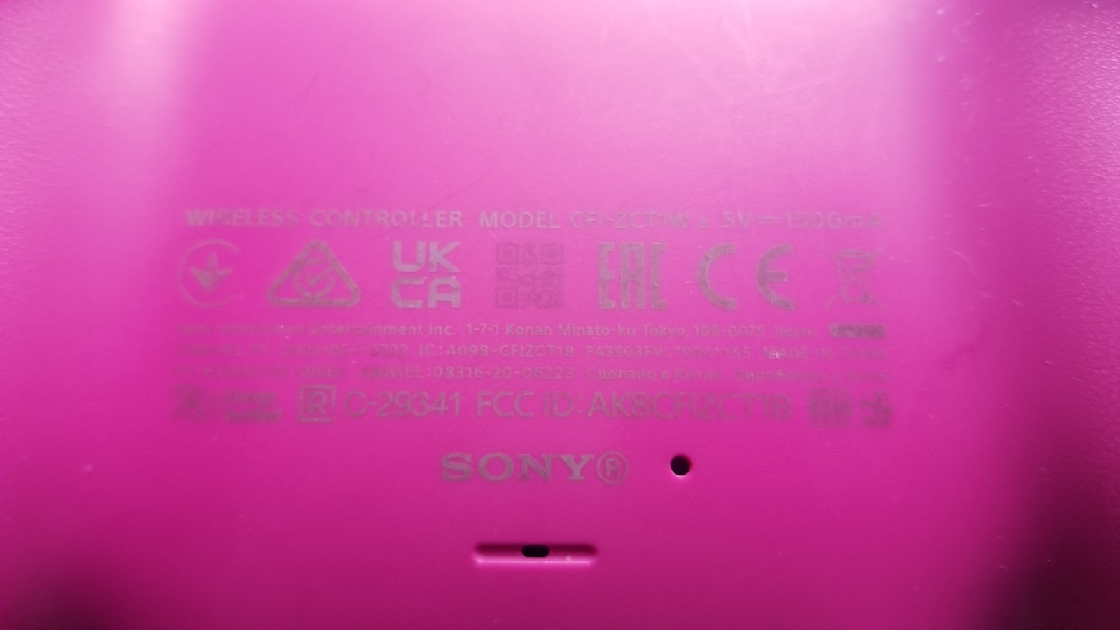 Pink ps5 Controller USED CFI-2CT1W