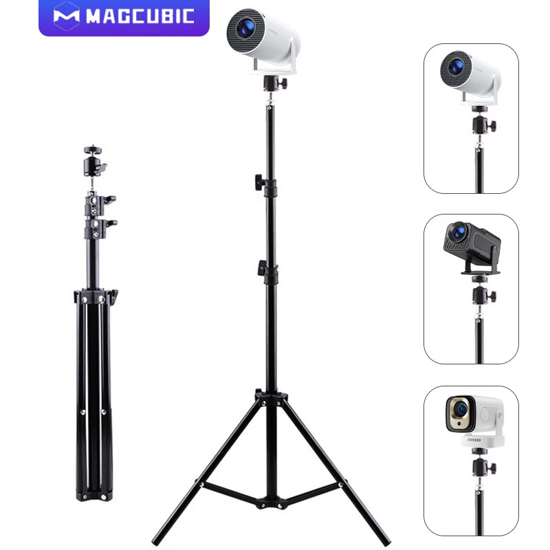Magcubic Universal Projector Stand Extendable Tripod for HY300 Pro HY320