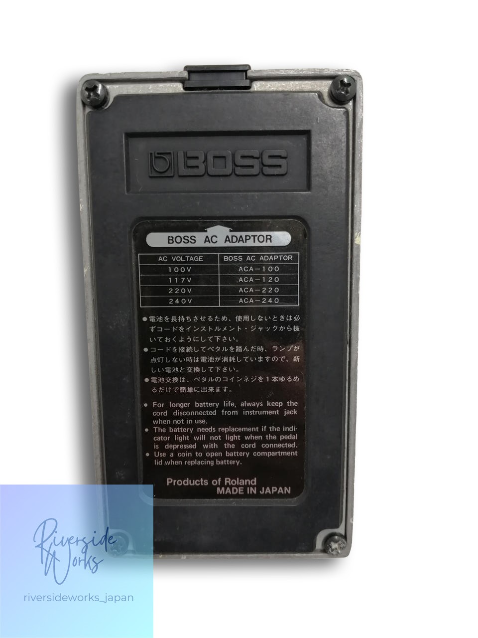 BOSS GE-6 Graphic Equalizer Effects Pedal for Guitar JP