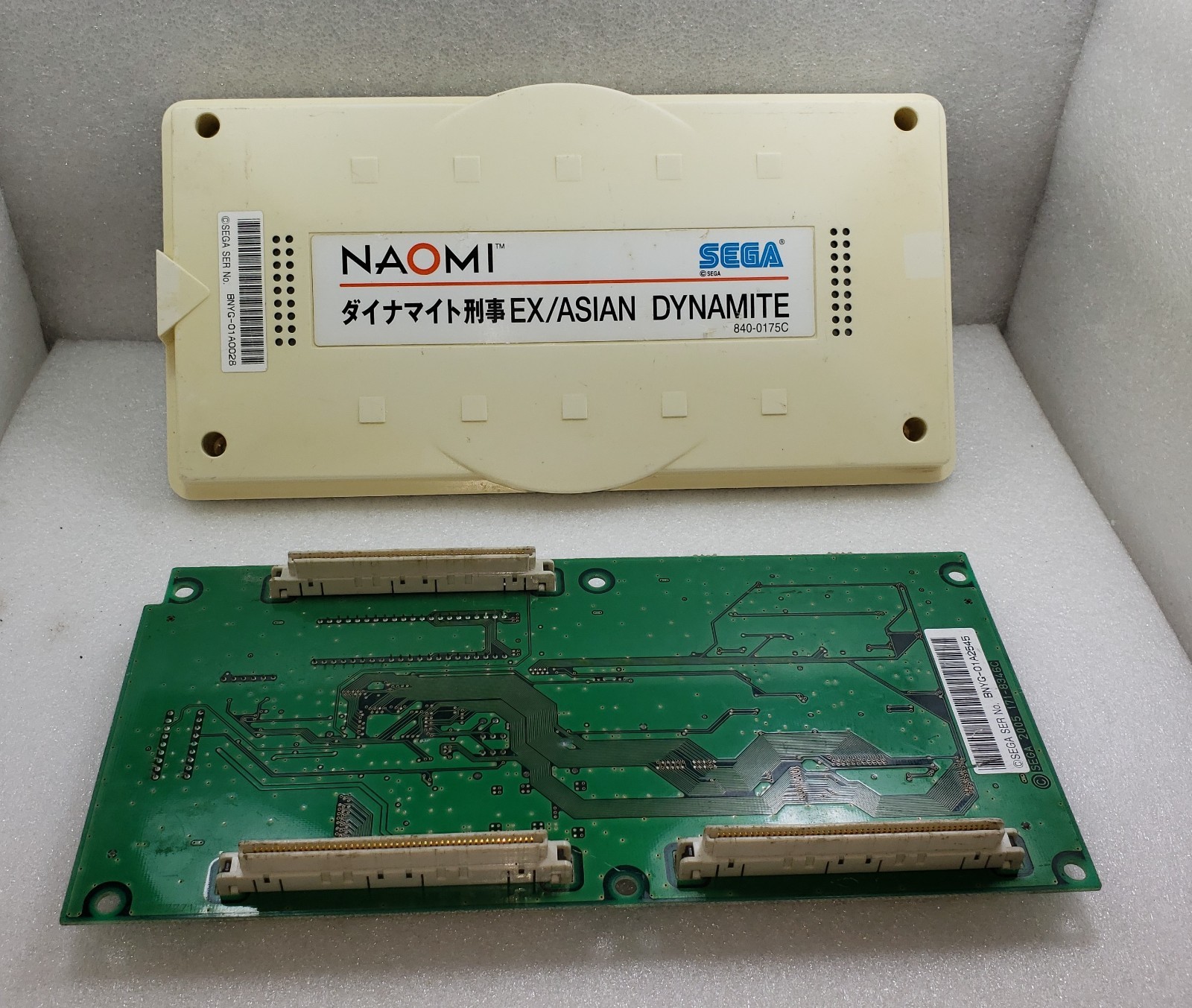 Dynamite Deka EX Rom board only Naomi System Video Arcade Game Sega
