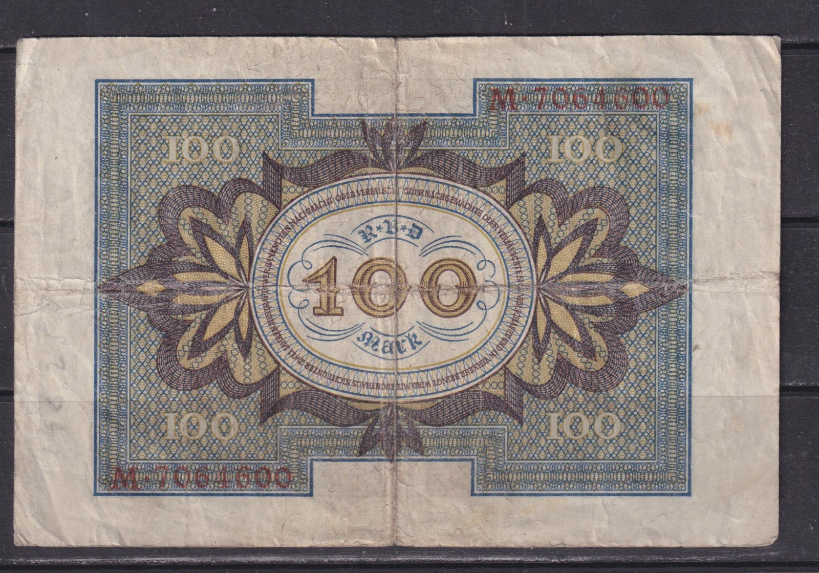 GERMANY - 1920 100 Mark Circulated Banknote (2)