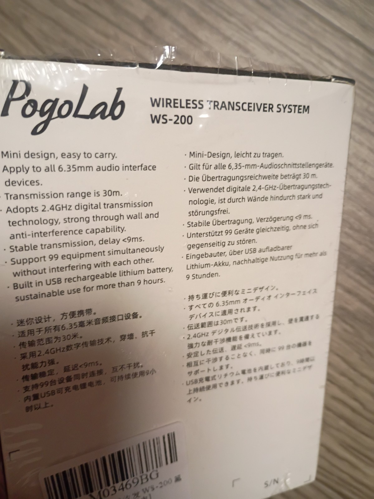 PogoLab Wireless Transceiver System WS-200 Dark Gray New Sealed