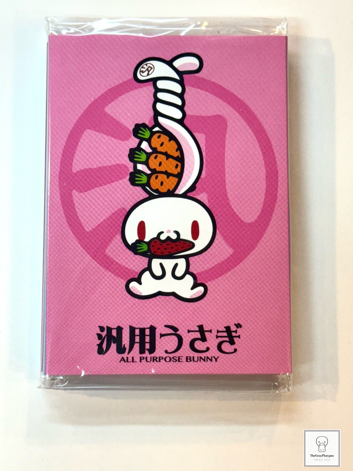 Sealed Mori Chack All Purpose Bunny Note Pad 4 Separate Note Pads Stationary
