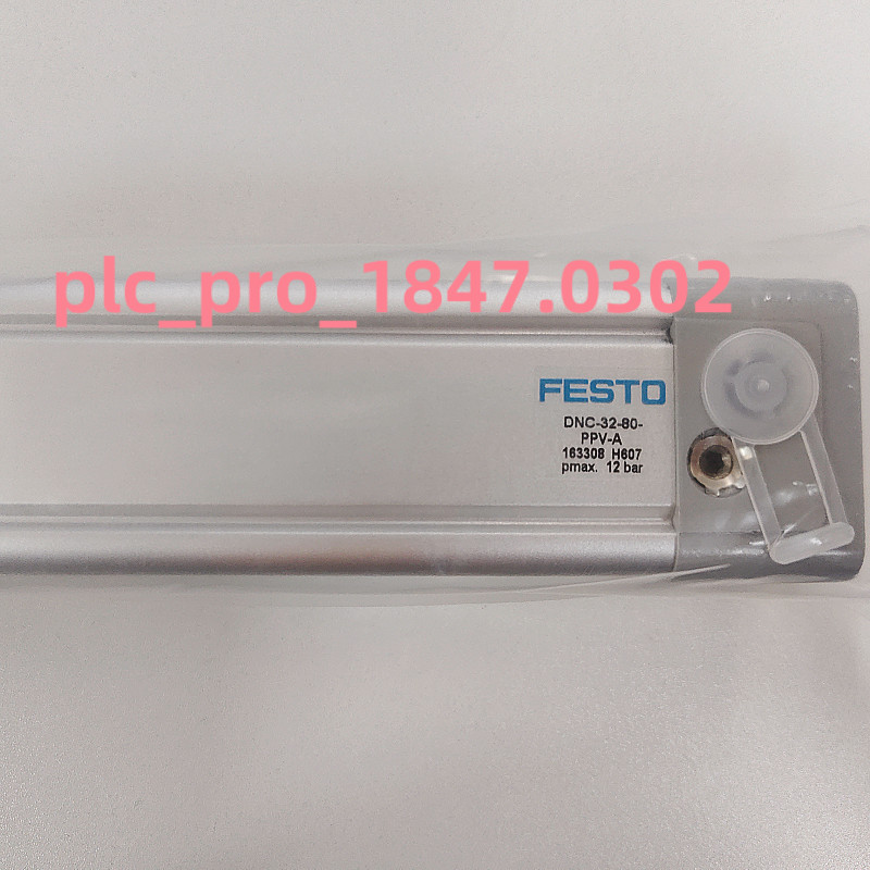 1PCS Brand New Festo DNC-32-80-PPV-A 163308 DNC3280PPVA Cylinder  Fast shipping
