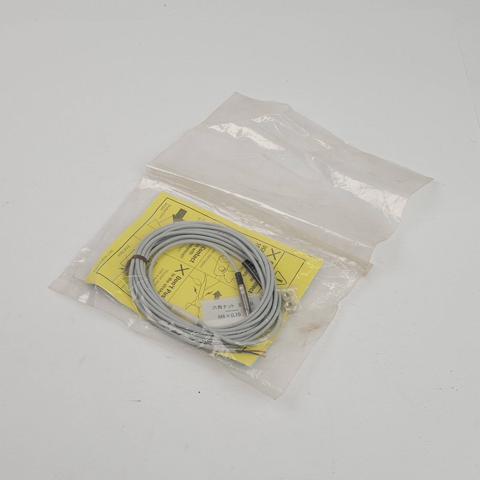 Metrol CS067A-L Precision Touch Switch - NEW