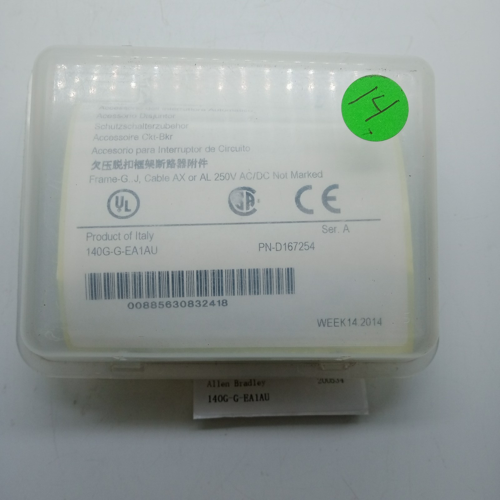 Allen Bradley Circuit Breaker 140G-G-EA1AU