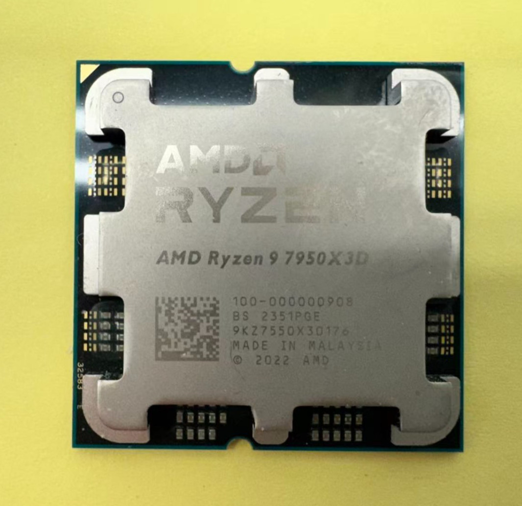 AMD Ryzen 9 7950X3D Desktop Processor 5.7GHz,16-Core Socket AM5