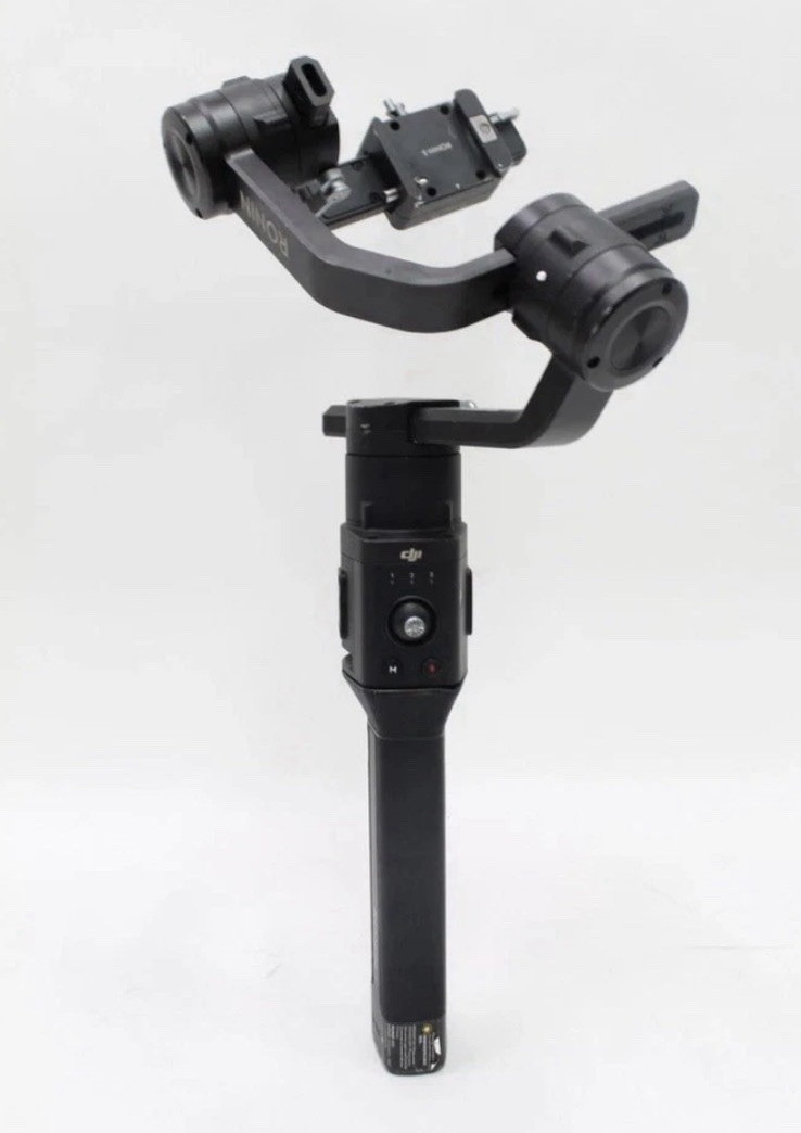 Dji ronin s stabilizer