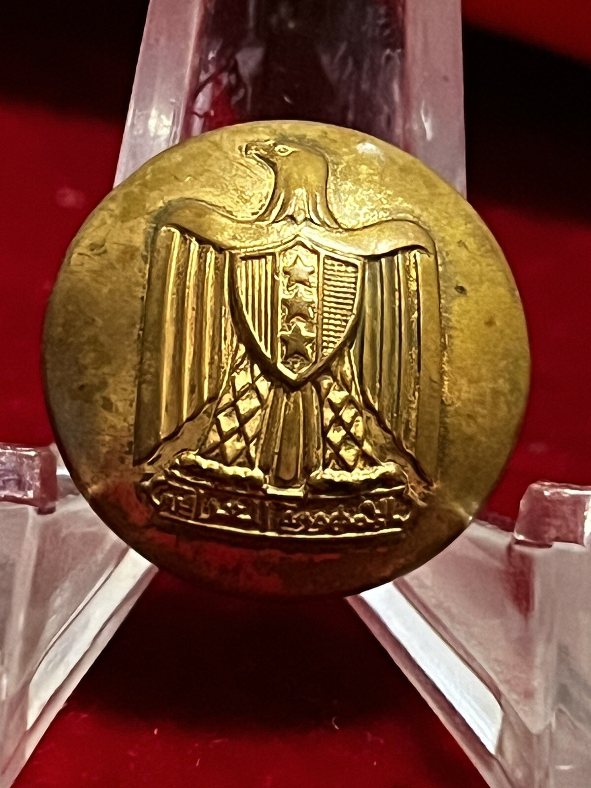 Iraq-Vintage Iraqi Military Officers No.1 Dress Uniform Button Early 1980’s