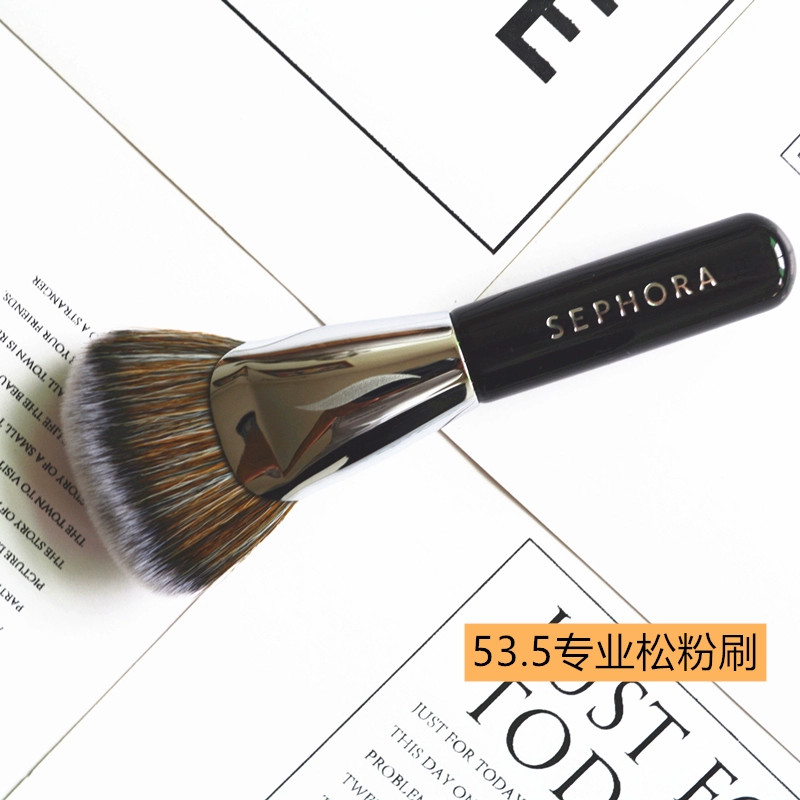 SEPHORA PRO #53.5 Mini Full Coverage Airbrush Face Powder Brush