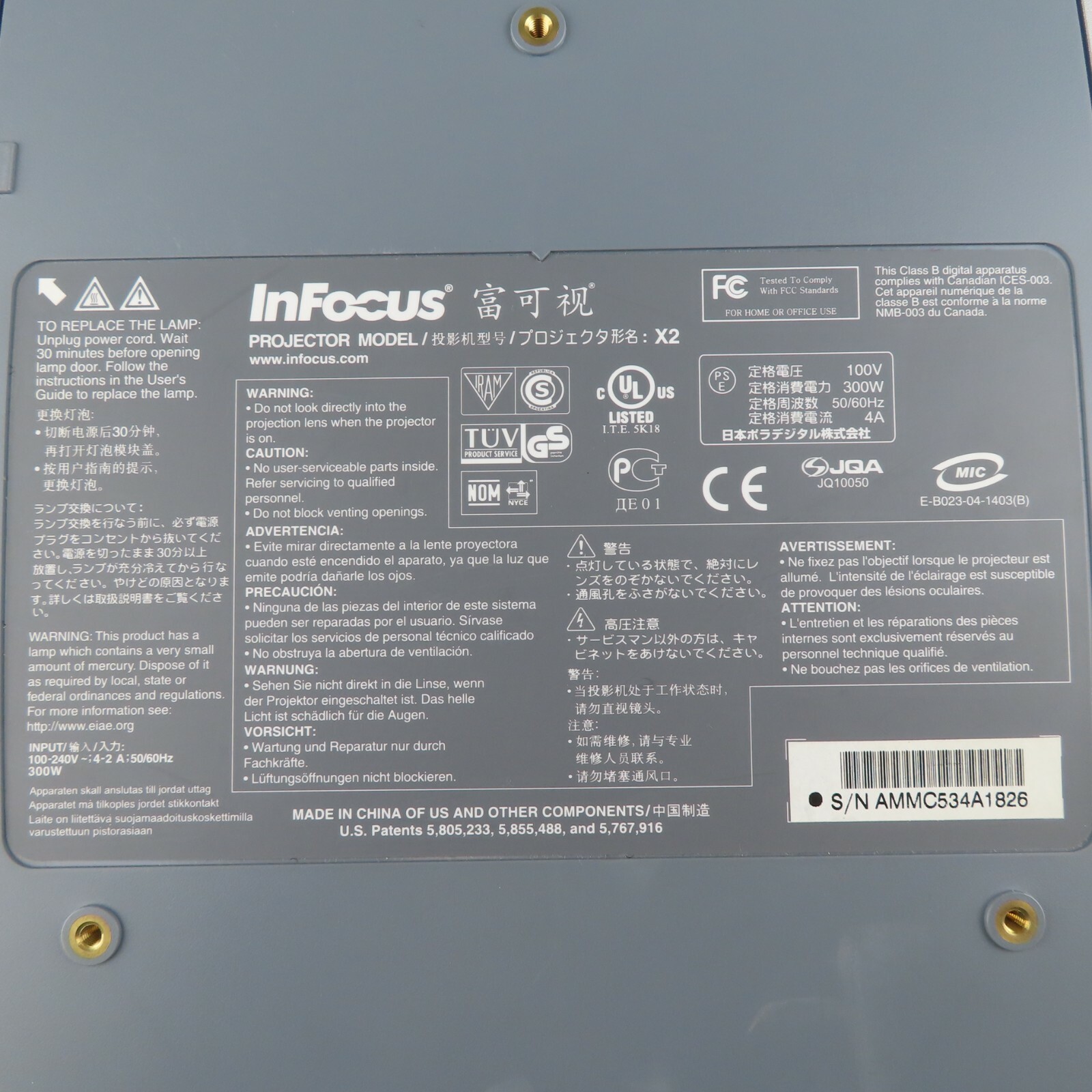 Infocus X2 1500 Lumen Multimedia DLP Projector