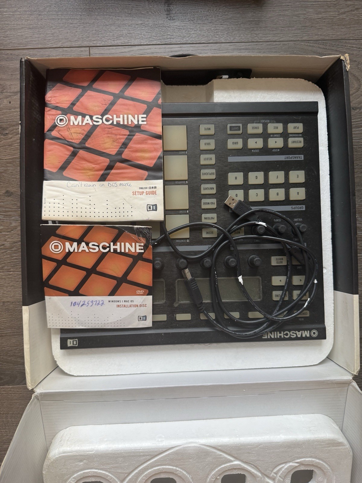 Native Instrument Machine- MK1