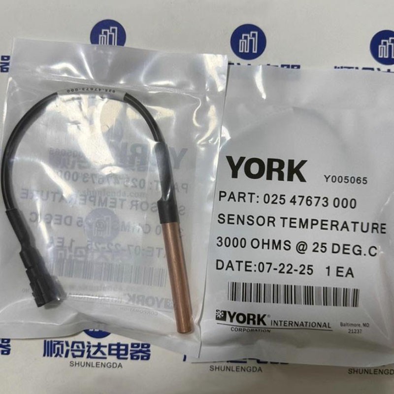 1PC New YORK 025-47673-000 Air Conditioner Temperature Sensor