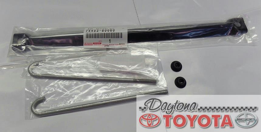 OEM TOYOTA LAND CRUISER BATTERY HOLD DOWN CLAMP KIT 74453-60060 FITS 1991-1997