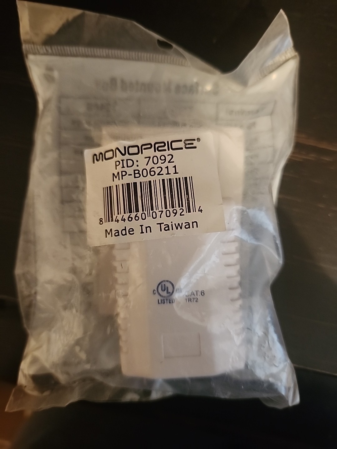 LOT of 2 Monoprice 7092 Surface Mount Box 2-Port Keystone White MP-B06211 NEW