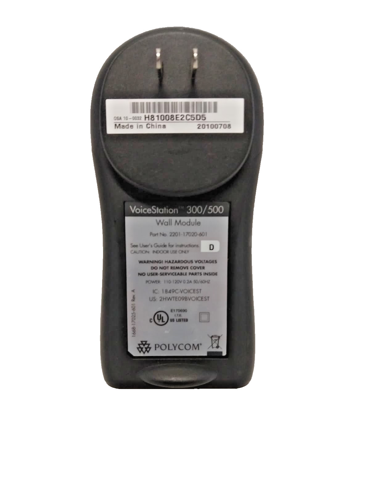 PolyCom VoiceStation 300/500 Wall Module Power Supply 2201-17020-601(14B/B1)