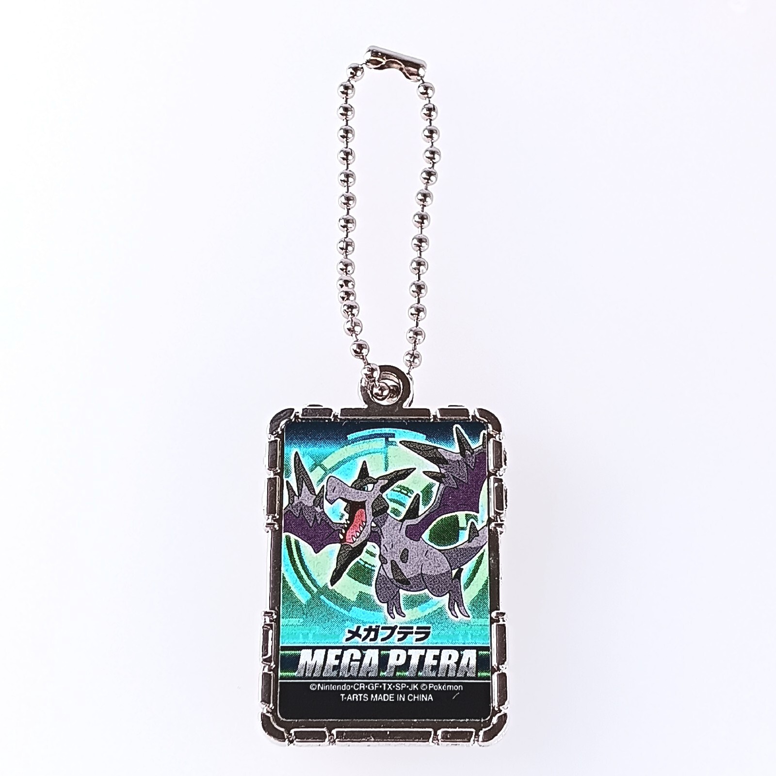 Mega Aerodactyl Pokemon Metal Keychain Japanese Nintendo From Japan F/S