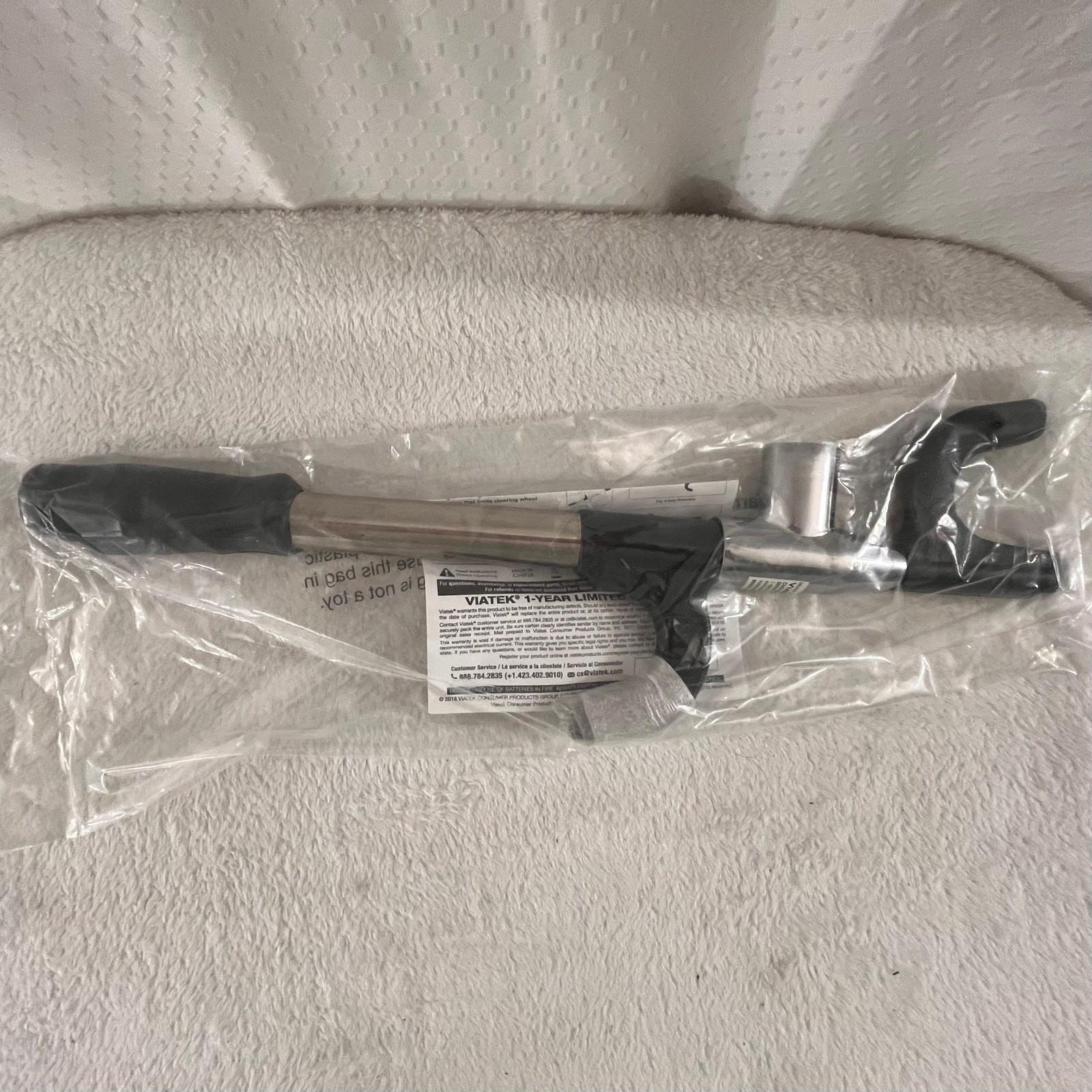 Steering Wheel Lock (BLack) By AutoSmith With 3 Keys