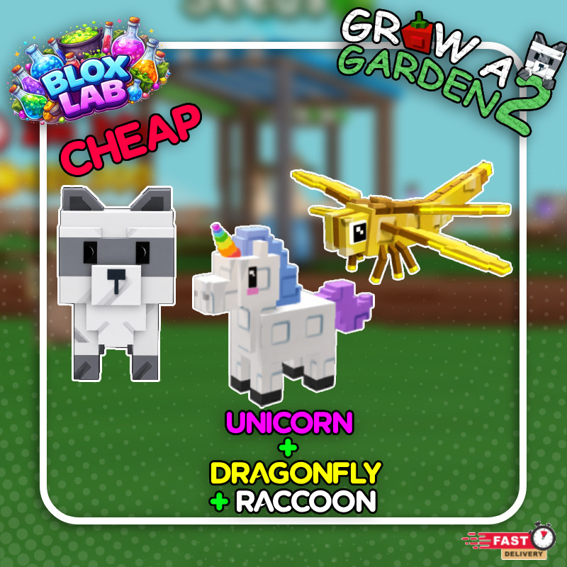 💸Grow a Garden 2 |Raccoon +Unicorn + DragonFly BUNDLE FAST DELIVERY 🚚 CHEAPEST