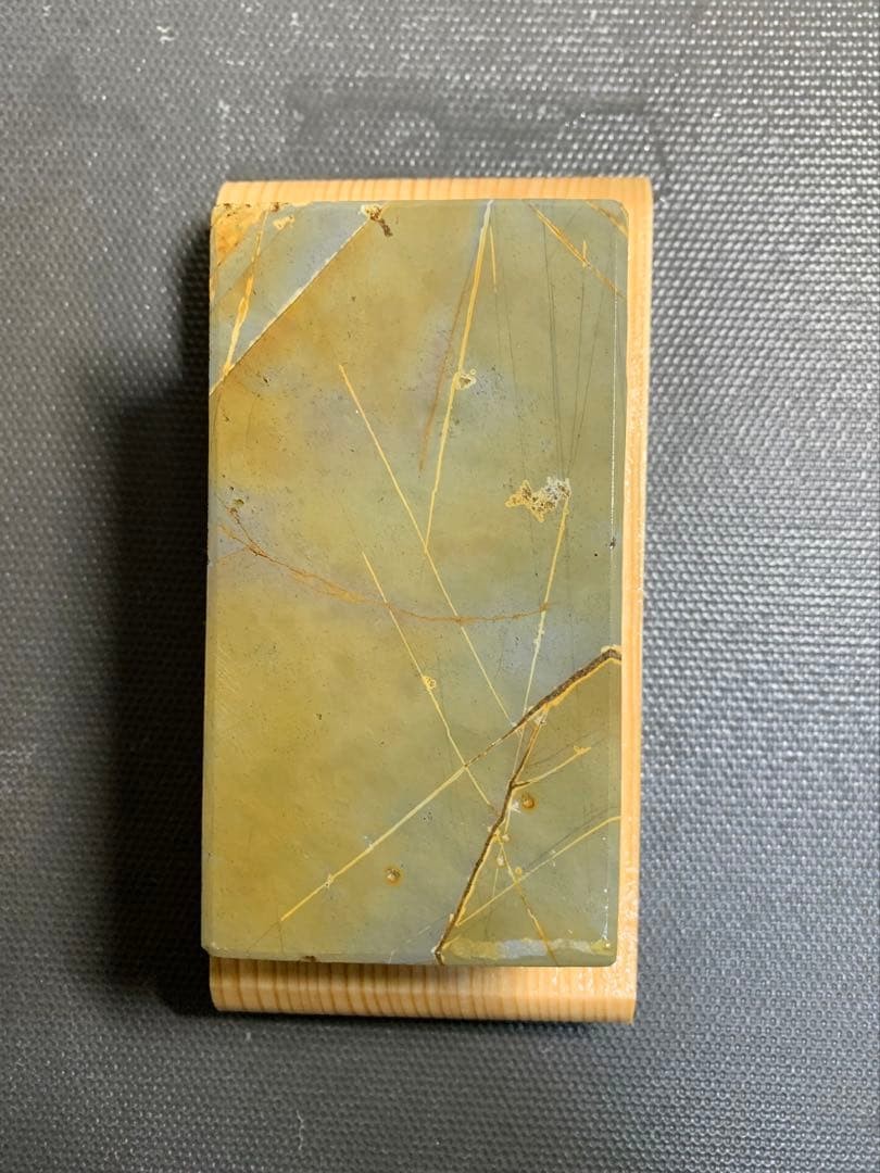 Japanese Natural Whetstone Masamoto Honzan Suita Finishing Stone Kyoto No.19