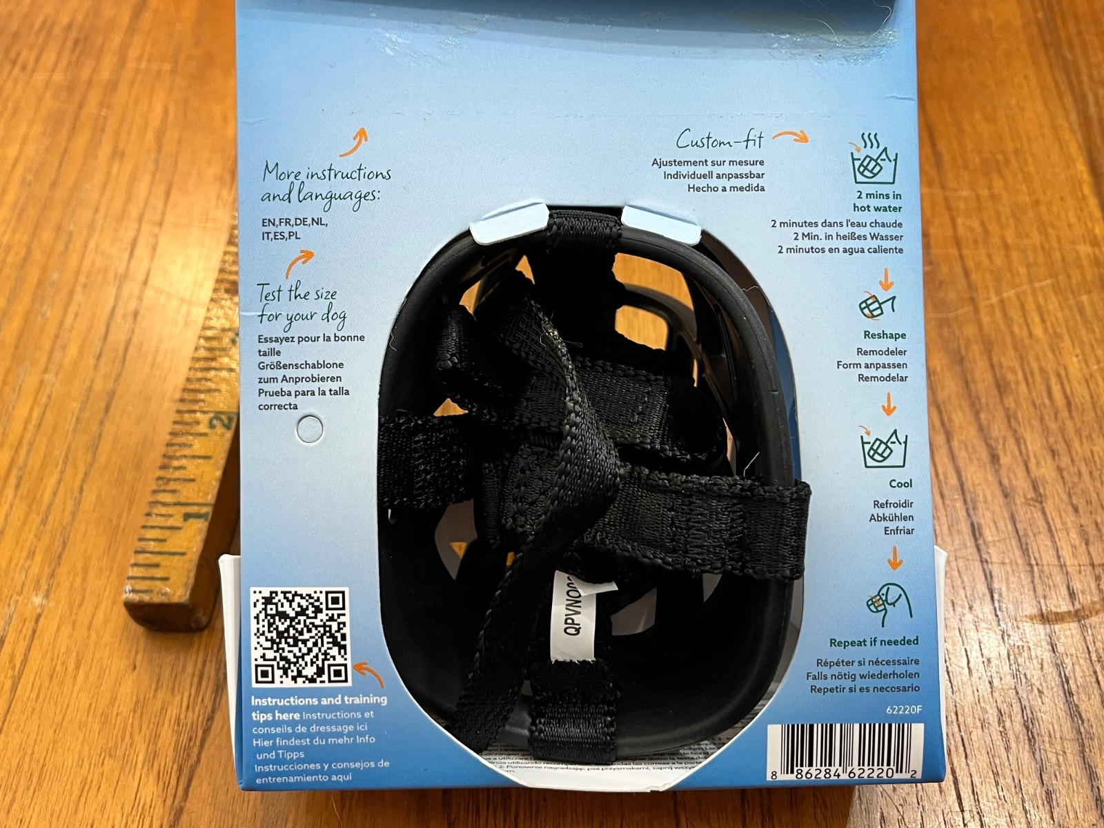 Baskerville Ultra Muzzle Size 2 Black Rubber Breathable