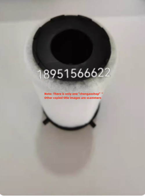 1PC NEW For 85565539 Precision Filter Element #L6659Y LZ