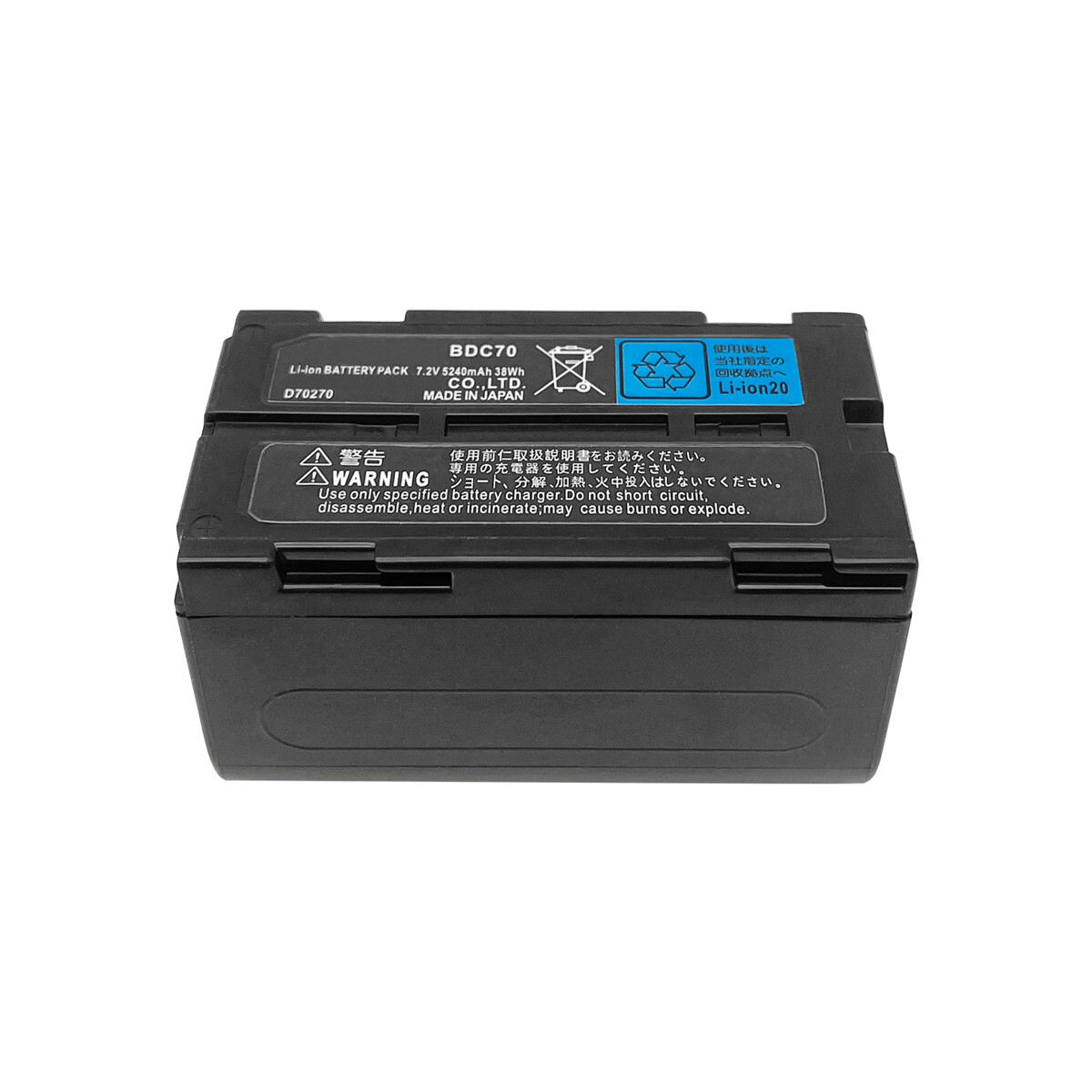 New SOKKIA BDC70 Battery For Total Station GPS Surveying 7.2V 5240mAh