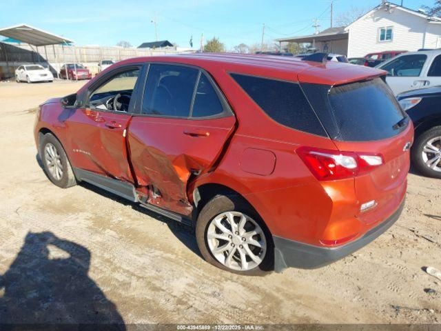 EQUINOX 2020 Glove Box 4968616