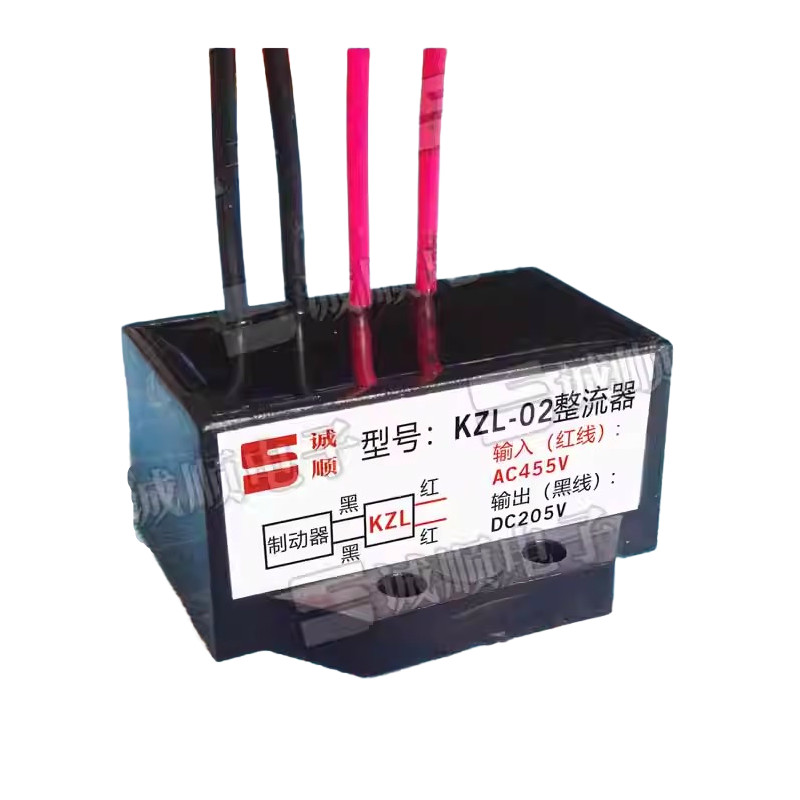 KZL-02 INPUT AC455V OUTPUT DC205V Rectifier