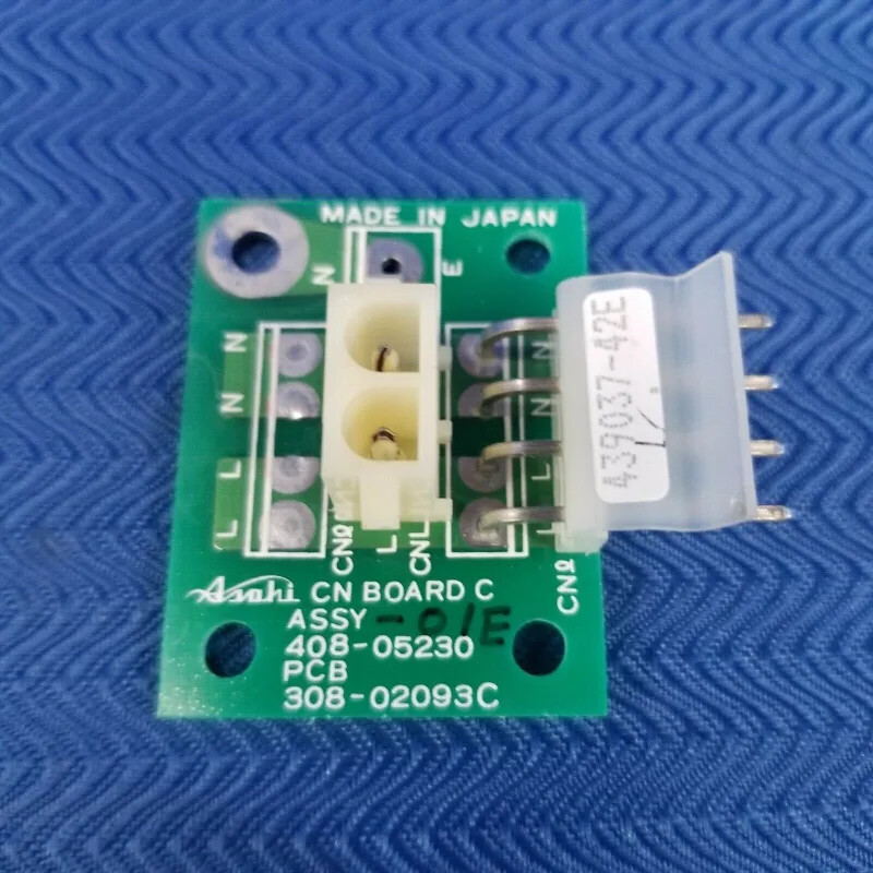 Belmont X-Calibur CM-H Pan CN Board C Replacement Part