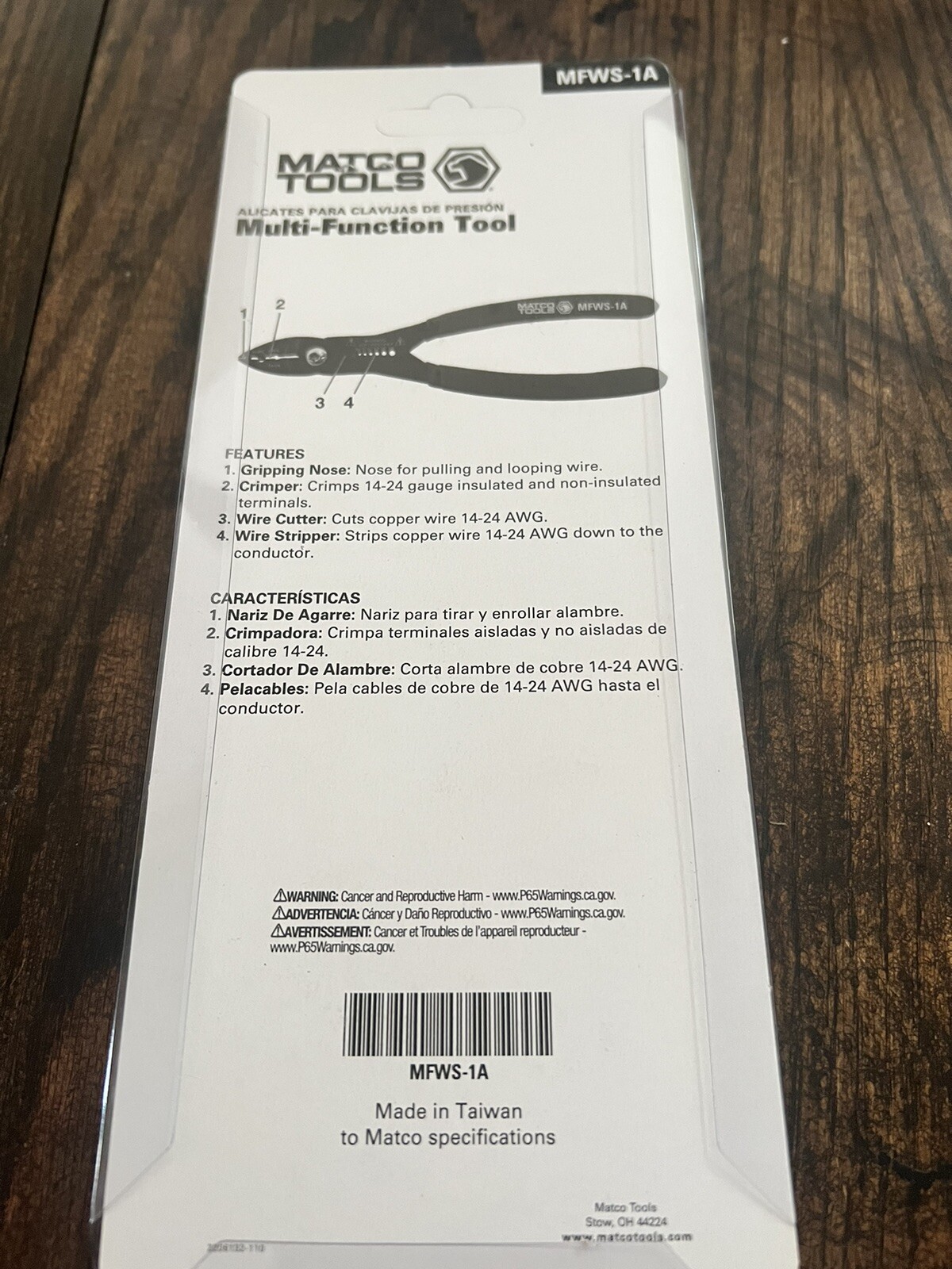MATCO COMPACT MULTI FUNCTION WIRE STRIPPER 14-24 AWG MFWS-1A