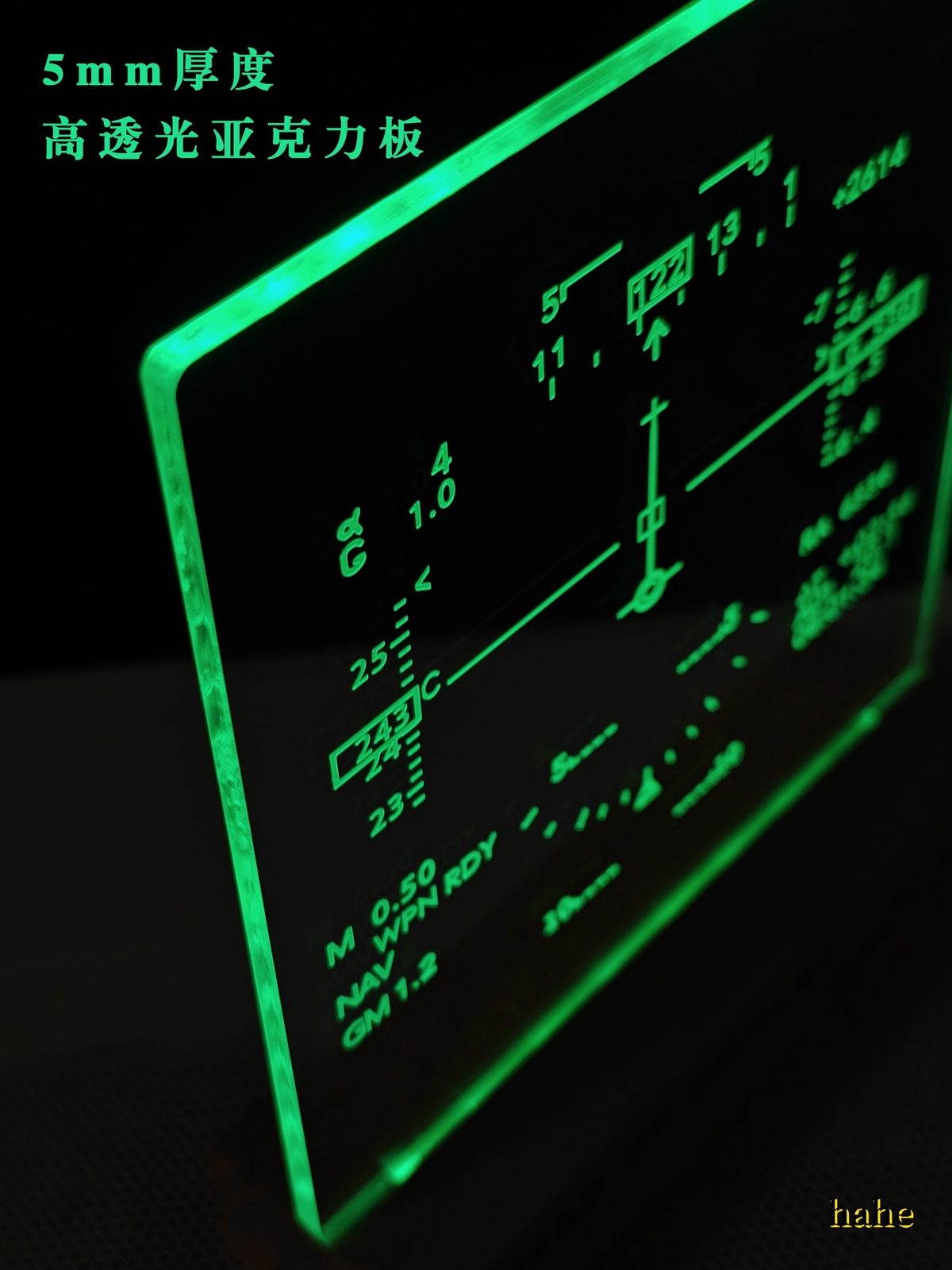 Fighter Jet HUD Diffractive Flat Display Table Lamp JF-17 Fighter Night Light