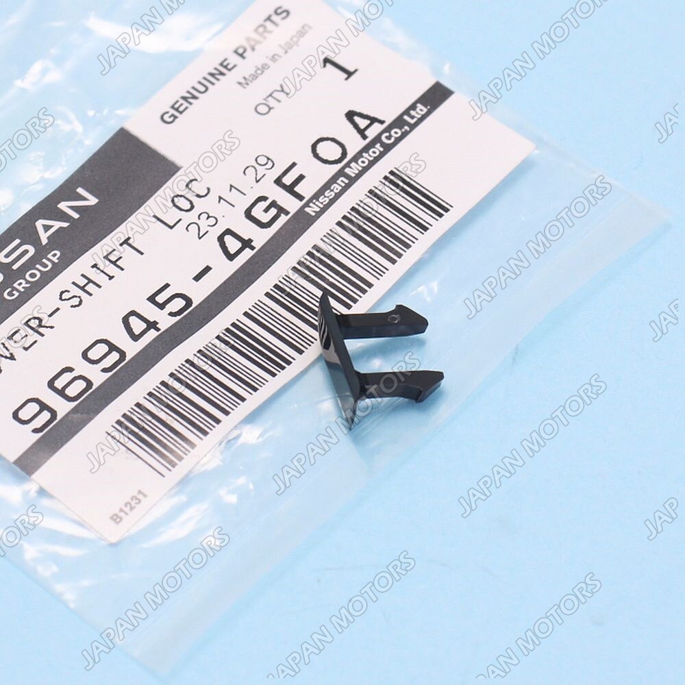 96945-4GF0A OEM Genuine Nissan Infiniti Maxima Q50 Shift Lock Cover Cap, Plastic