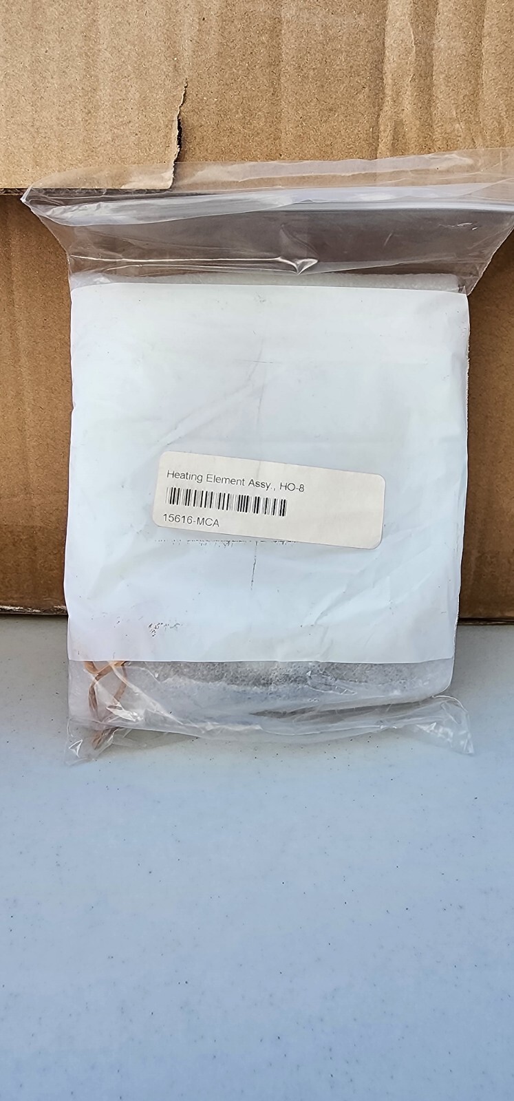 Excel Part 19 & HO 8 Stock # 30024 Heating Element, 110-120V, 2000W