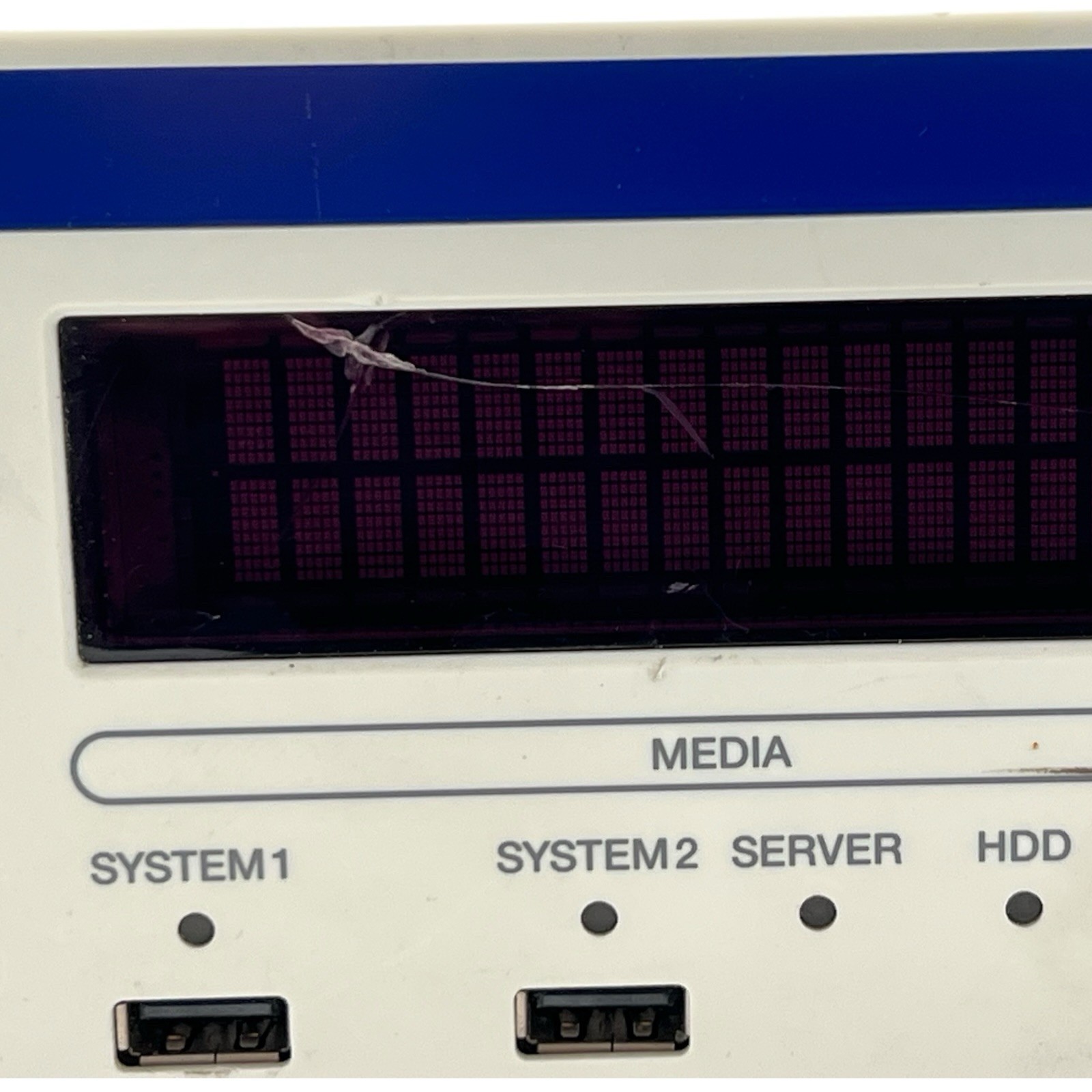 OLYMPUS IMH-10 | Image Management Hub