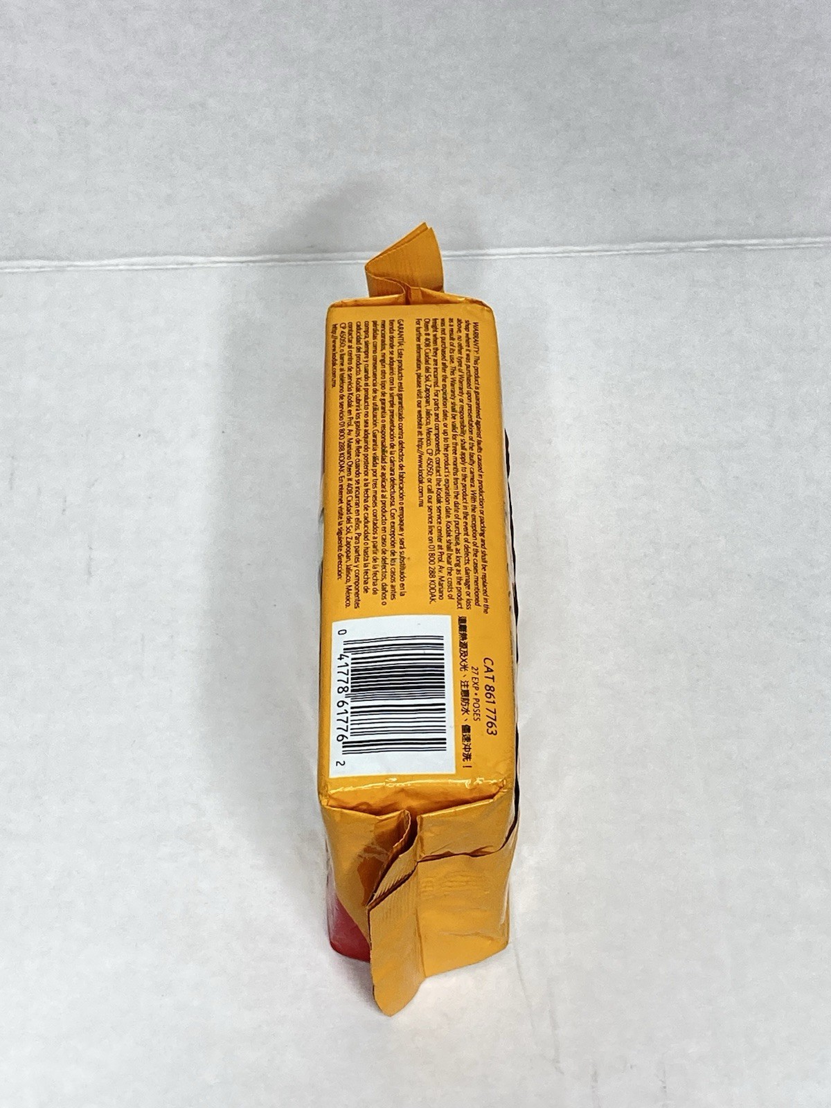Kodak FunSaver 35mm Single Use Film Camera ISO 800 New Sealed Expired 05/2011