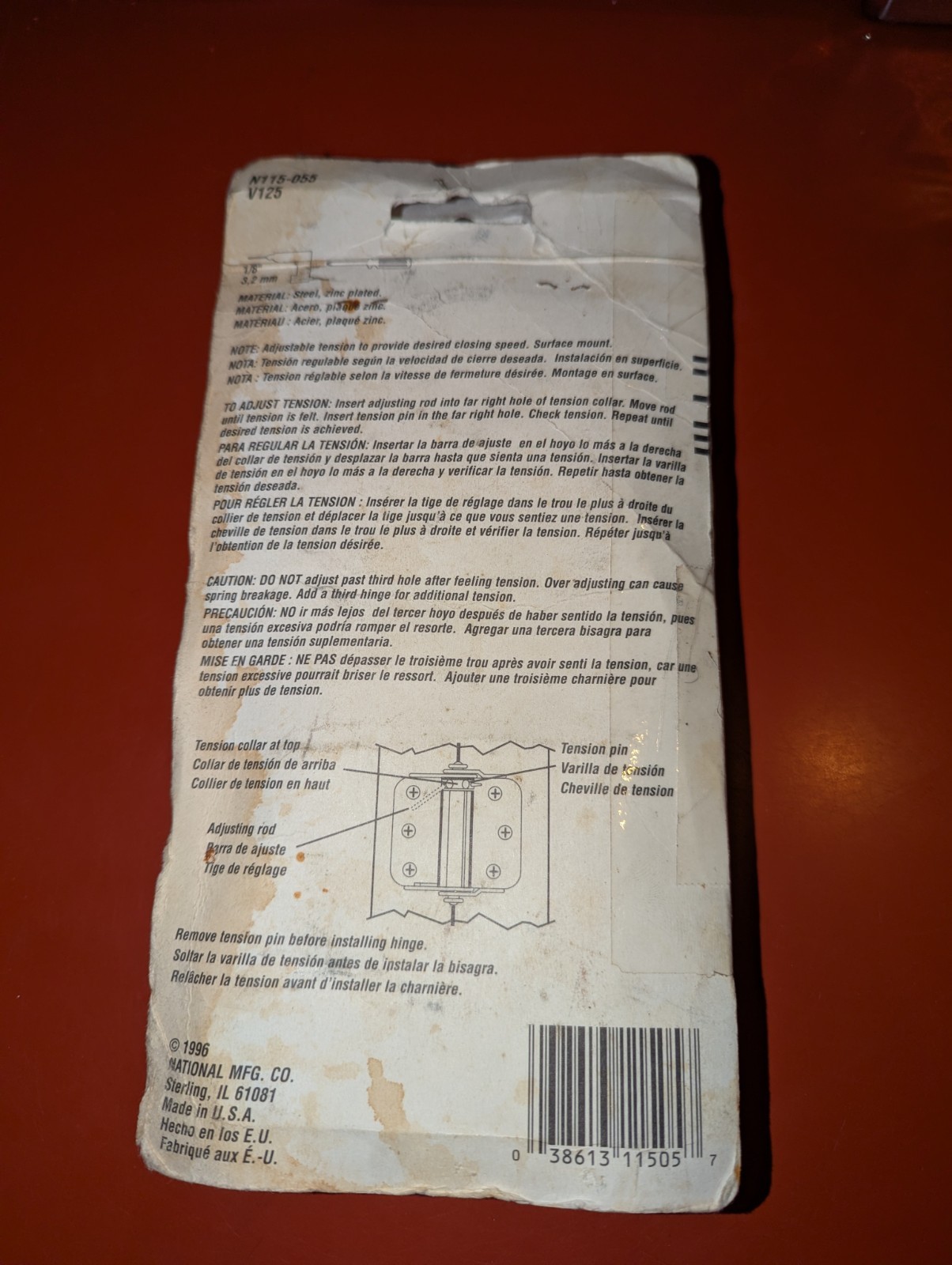 National Hardware N115-055 V125 Adjustable Spring Hinges 3" NEW opened package
