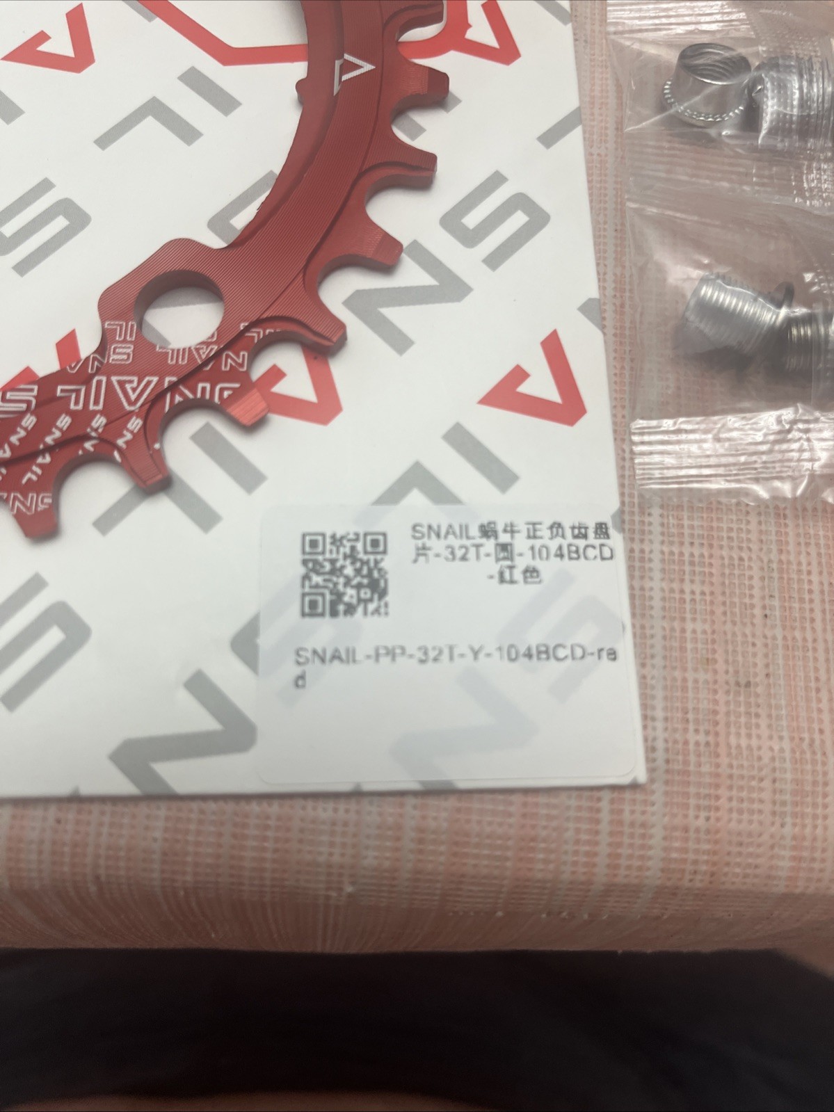 SNAIL PP 32T - TY - 104BCD Round Chain Ring.