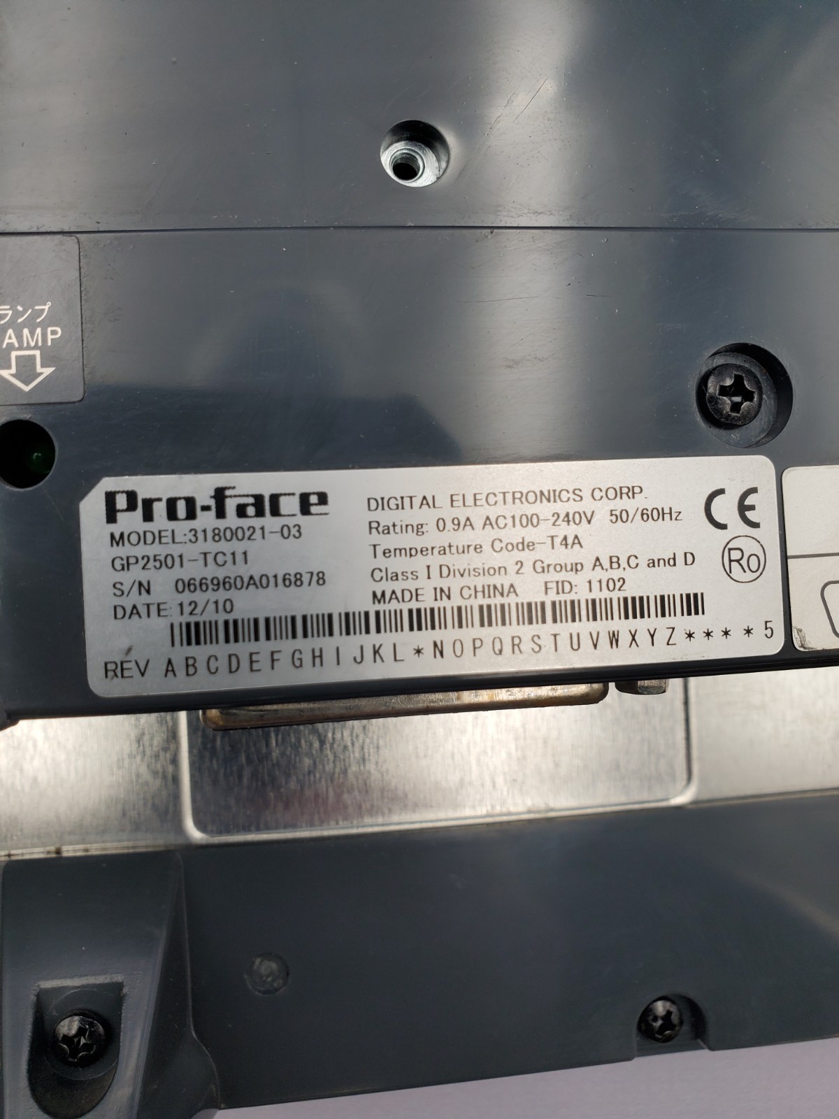 Pro-Face GP2501-TC11 3180021-03 Operator Interface Panel 240V