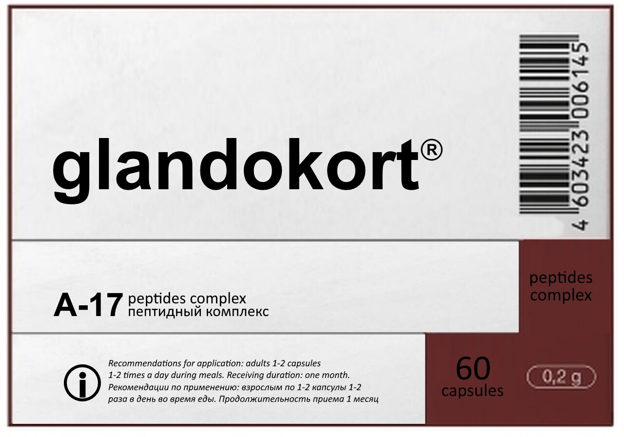A-17 Glandokort Natural Khavinson Adrenal Peptide Bioregulator 60 capsules